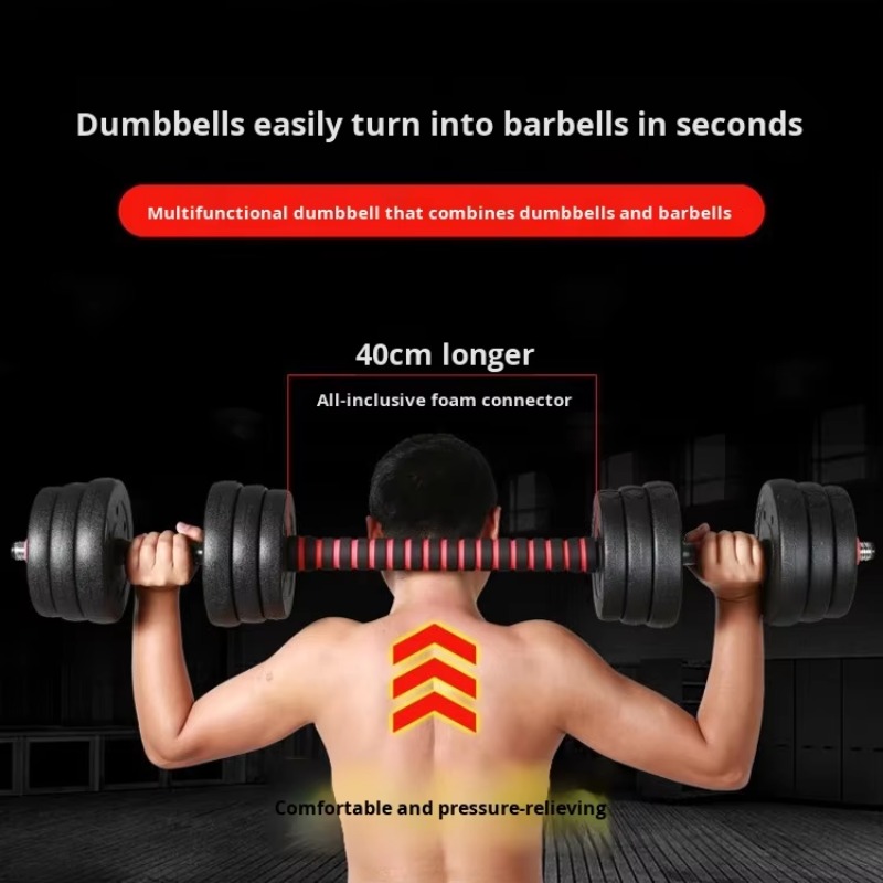 Men's Home Fitness Adjustable  - مراجعة Sports Equipment Training وسعره