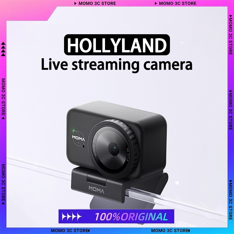 New HOLLYLAND AI live broadcas - مراجعة Sports Equipment In Chinese وسعره