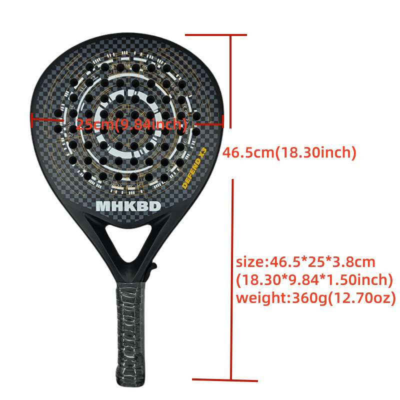 MHKBD Carbon Fiber Padel Racke - مراجعة Padel Racket Carbon وسعره