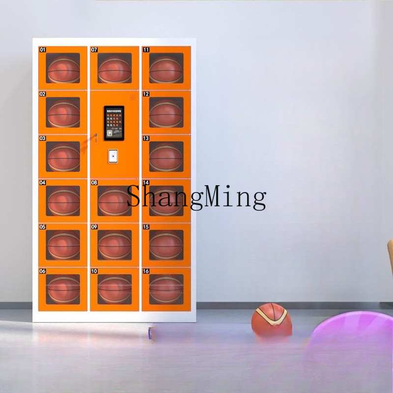 SM shared basketball rental st - مراجعة Sports Equipment Rental وسعره