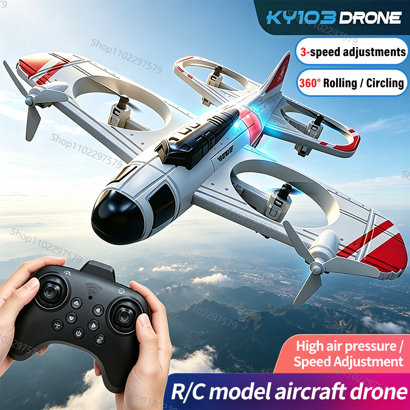 New Professional RC Aircraft O - مراجعة Sports Equipment In Flight وسعره