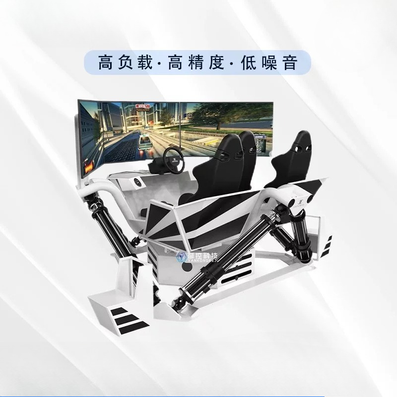 Sports platform driving simula - مراجعة Sports Equipment In Flight وسعره
