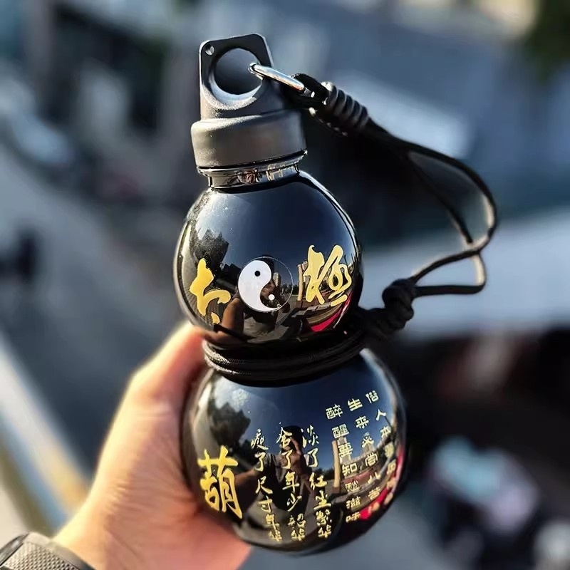 Portable Gourd Water Bottle 75 - مراجعة Sports Equipment In Chinese وسعره