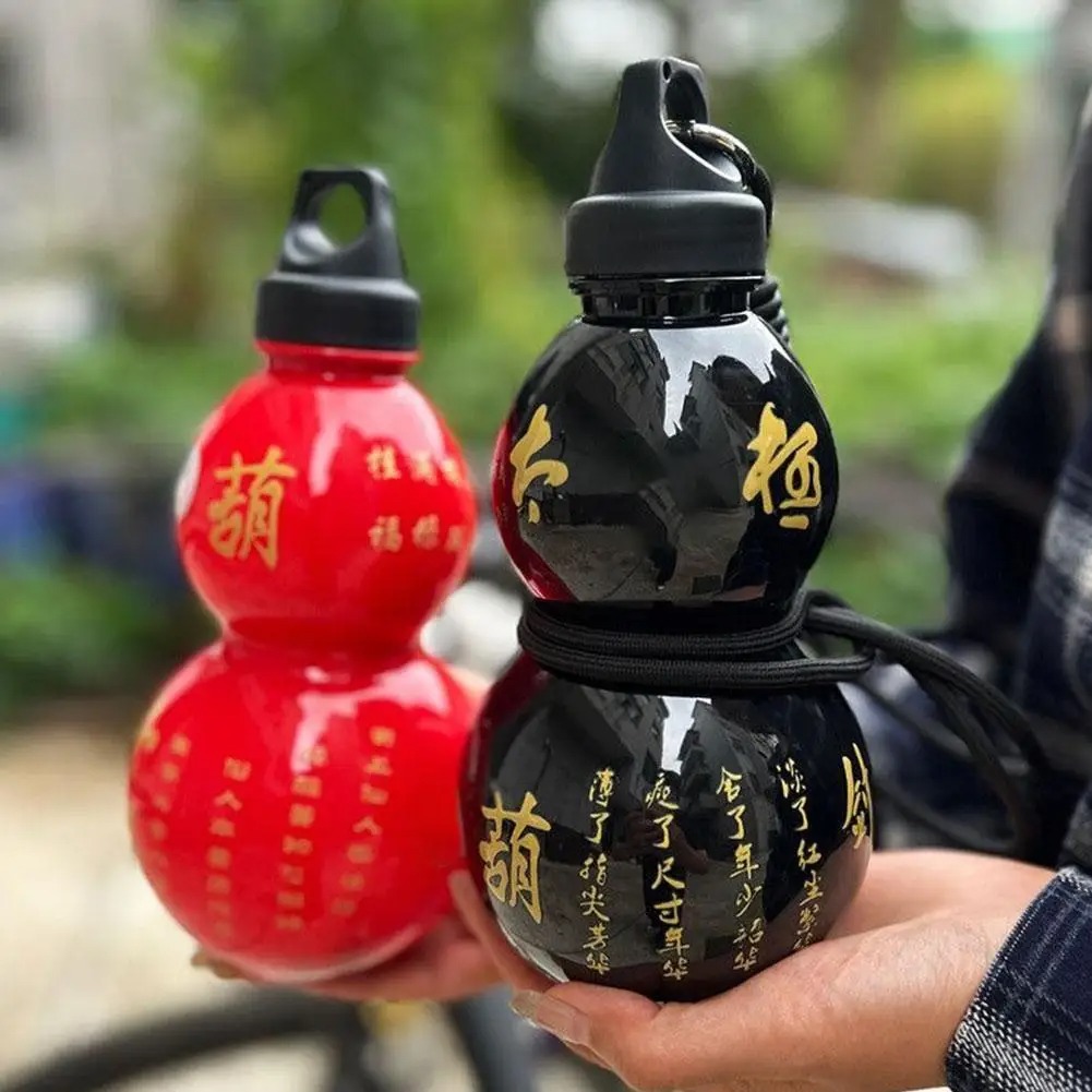 Portable Gourd Water Bottle 75 - مراجعة Sports Equipment In Chinese وسعره